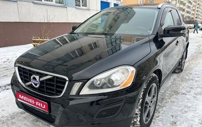 Volvo XC60 II, 2012 год, 1 360 000 рублей, 1 фотография