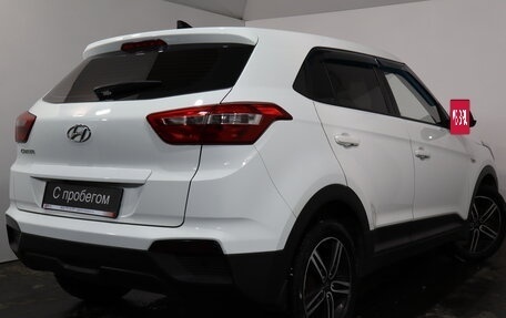 Hyundai Creta I рестайлинг, 2018 год, 1 349 000 рублей, 4 фотография