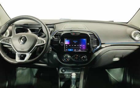 Renault Kaptur I рестайлинг, 2020 год, 1 800 000 рублей, 10 фотография