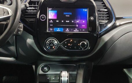 Renault Kaptur I рестайлинг, 2020 год, 1 800 000 рублей, 11 фотография