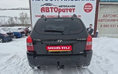 Hyundai Tucson III, 2008 год, 670 000 рублей, 5 фотография