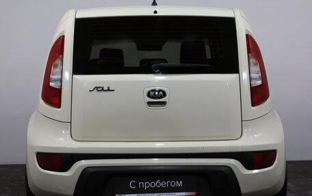 KIA Soul I рестайлинг, 2013 год, 789 000 рублей, 5 фотография