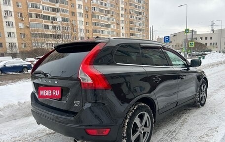 Volvo XC60 II, 2012 год, 1 360 000 рублей, 7 фотография