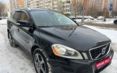 Volvo XC60 II, 2012 год, 1 360 000 рублей, 2 фотография
