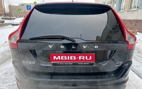 Volvo XC60 II, 2012 год, 1 360 000 рублей, 5 фотография