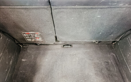 Hyundai Getz I рестайлинг, 2007 год, 516 052 рублей, 11 фотография