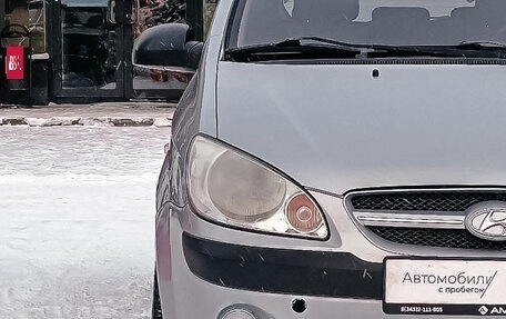 Hyundai Getz I рестайлинг, 2007 год, 516 052 рублей, 5 фотография