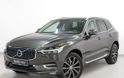 Volvo XC60 II, 2020 год, 3 900 000 рублей, 1 фотография