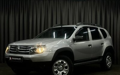Renault Duster I рестайлинг, 2013 год, 859 777 рублей, 1 фотография