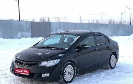 Honda Civic VIII, 2008 год, 545 000 рублей, 1 фотография