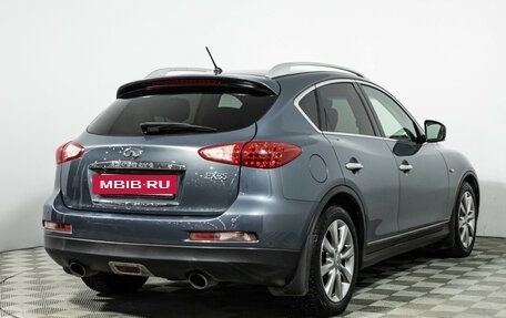 Infiniti EX, 2008 год, 949 585 рублей, 5 фотография