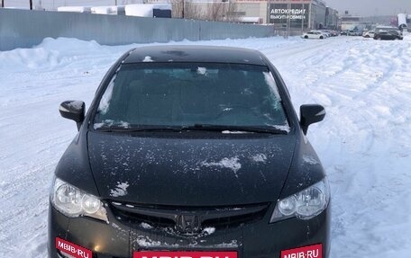 Honda Civic VIII, 2008 год, 545 000 рублей, 3 фотография