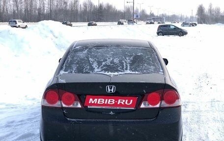 Honda Civic VIII, 2008 год, 545 000 рублей, 4 фотография
