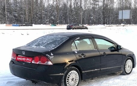 Honda Civic VIII, 2008 год, 545 000 рублей, 2 фотография