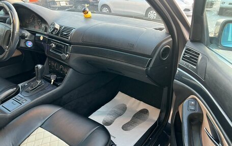 BMW 5 серия, 1997 год, 639 000 рублей, 12 фотография