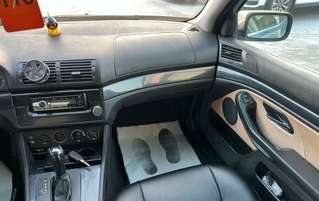 BMW 5 серия, 1997 год, 639 000 рублей, 15 фотография