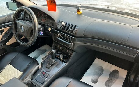 BMW 5 серия, 1997 год, 639 000 рублей, 13 фотография