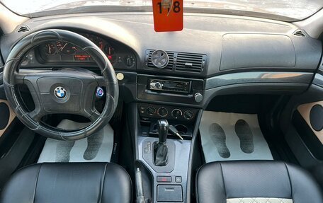 BMW 5 серия, 1997 год, 639 000 рублей, 16 фотография