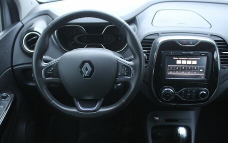 Renault Kaptur I рестайлинг, 2018 год, 1 369 000 рублей, 10 фотография