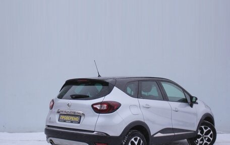 Renault Kaptur I рестайлинг, 2018 год, 1 369 000 рублей, 5 фотография