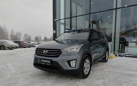 Hyundai Creta I рестайлинг, 2016 год, 1 399 000 рублей, 1 фотография