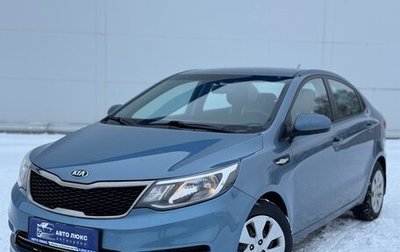 KIA Rio III рестайлинг, 2015 год, 940 000 рублей, 1 фотография