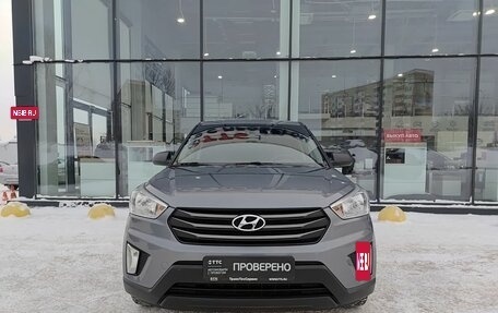 Hyundai Creta I рестайлинг, 2016 год, 1 399 000 рублей, 2 фотография