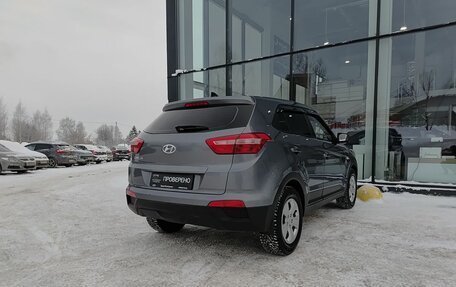 Hyundai Creta I рестайлинг, 2016 год, 1 399 000 рублей, 6 фотография