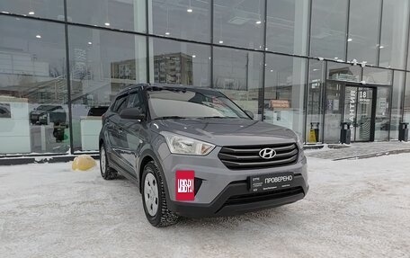 Hyundai Creta I рестайлинг, 2016 год, 1 399 000 рублей, 3 фотография