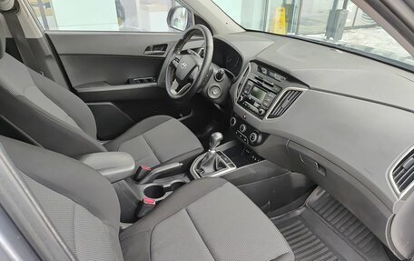 Hyundai Creta I рестайлинг, 2016 год, 1 399 000 рублей, 13 фотография