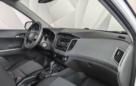 Hyundai Creta I рестайлинг, 2016 год, 1 315 000 рублей, 12 фотография