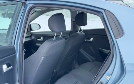 KIA Rio III рестайлинг, 2015 год, 940 000 рублей, 14 фотография