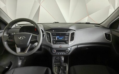 Hyundai Creta I рестайлинг, 2016 год, 1 315 000 рублей, 13 фотография