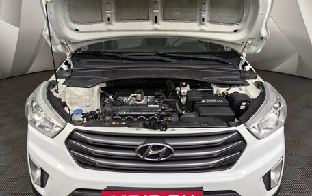 Hyundai Creta I рестайлинг, 2016 год, 1 315 000 рублей, 11 фотография