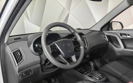 Hyundai Creta I рестайлинг, 2016 год, 1 315 000 рублей, 18 фотография