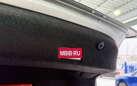 Volkswagen Passat B8 рестайлинг, 2018 год, 1 999 000 рублей, 18 фотография