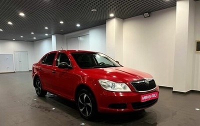 Skoda Octavia, 2013 год, 626 000 рублей, 1 фотография