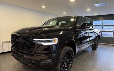 Rambler 1500, 2025 год, 10 490 000 рублей, 1 фотография