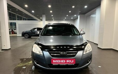 KIA cee'd I рестайлинг, 2008 год, 426 000 рублей, 8 фотография