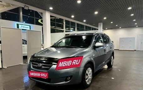 KIA cee'd I рестайлинг, 2008 год, 426 000 рублей, 7 фотография