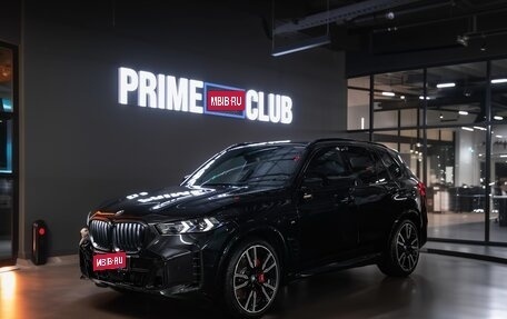 BMW X5, 2025 год, 16 390 000 рублей, 1 фотография