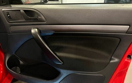 Skoda Octavia, 2013 год, 626 000 рублей, 26 фотография