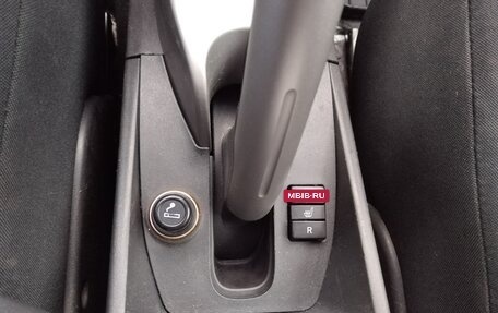 Toyota Auris II, 2008 год, 535 000 рублей, 20 фотография