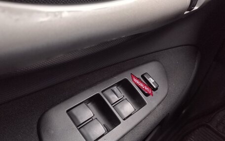 Toyota Auris II, 2008 год, 535 000 рублей, 21 фотография