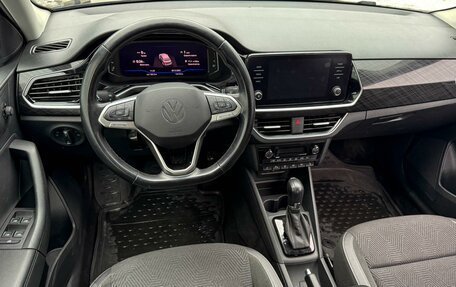 Volkswagen Polo VI (EU Market), 2020 год, 1 649 000 рублей, 6 фотография