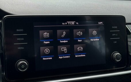 Volkswagen Polo VI (EU Market), 2020 год, 1 649 000 рублей, 20 фотография