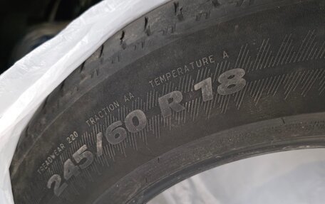 Ford Explorer VI, 2014 год, 2 499 000 рублей, 21 фотография