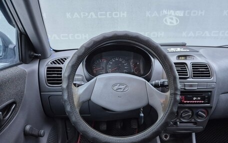 Hyundai Accent II, 2007 год, 350 000 рублей, 5 фотография