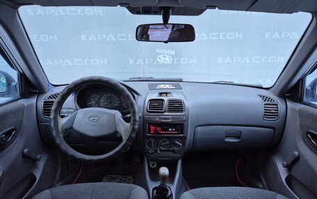 Hyundai Accent II, 2007 год, 350 000 рублей, 6 фотография
