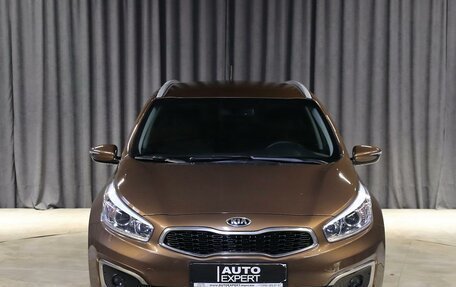 KIA cee'd III, 2016 год, 1 149 000 рублей, 11 фотография